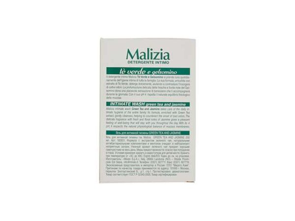 SAPONE INTIMO MALIZIA 200ML TE VERDE - immagine 3