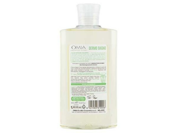 BAGNOSCHIUMA OMIA 400ML ALOE VERA - immagine 3