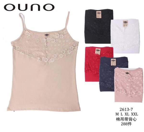 CANOTTA OUNO DONNA 2613-5 COLORI ASS.