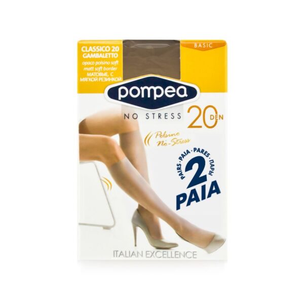 GAMBALETTO CLASSICO POMPEA 20 CFX2 TG.UNICA POLVERE