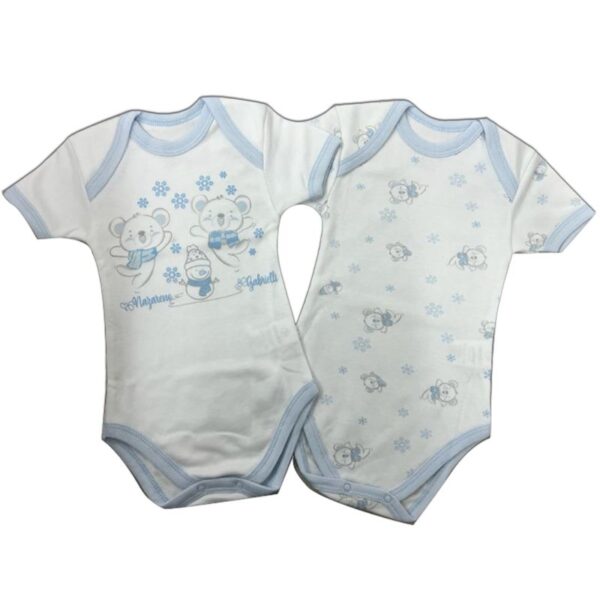 BODY 2PZ M/M NAZARENO GABRIELLI COTONE TG.18M COLORE CIELO - immagine 2