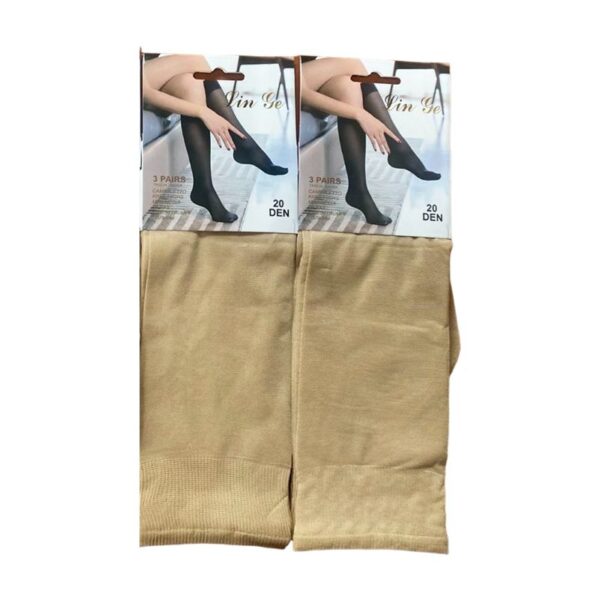 GAMBALETTI LUNGHI DONNA 3PAIA 20DEN  BEIGE - immagine 2