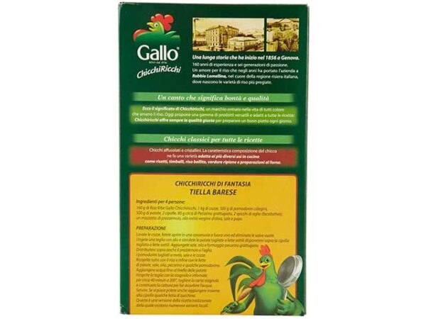 RISO GALLO 1 KG RISO RIBE CHICCHIRICCHI - immagine 3