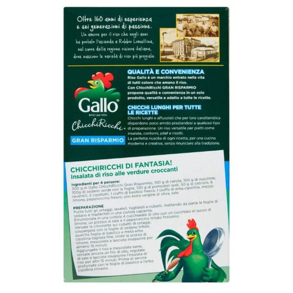 RISO GALLO 850 GR GRAN RISPARMIO - immagine 3