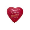 PALLONCINI I LOVE YOU 3PZ CUORE - immagine 3