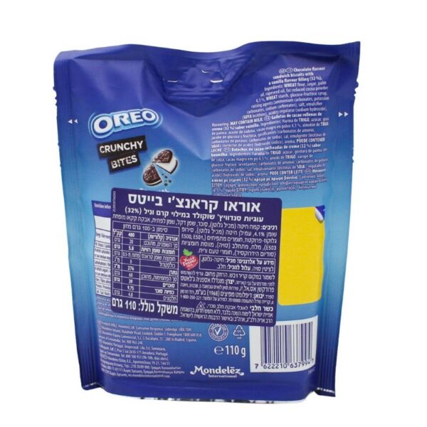 BISCOTTI OREO CRUNCHY BITES 110G  VANIGLIA - immagine 2
